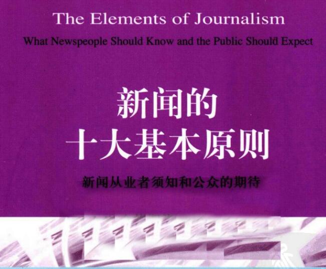 江门市人民医院互联网+护理服务平台项目竞争性磋商