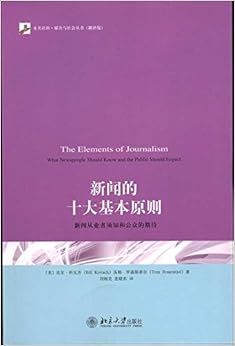 农业农村部办公厅关于开展“互联网+”农产品出村进城工程试点工